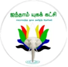 atspalani.com